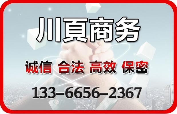 《民法典》关于婚姻家庭的内容